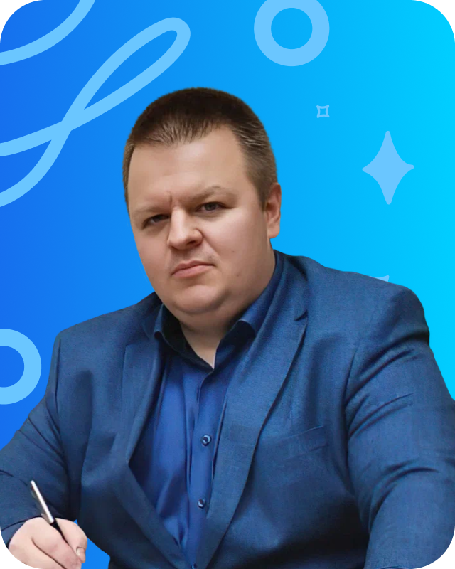 sergeyEgorov